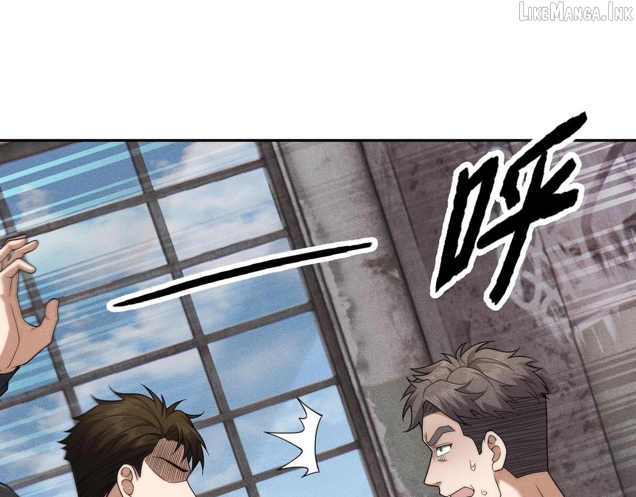 Hidden Dragon in the City (2025) Chapter 81  - page 27